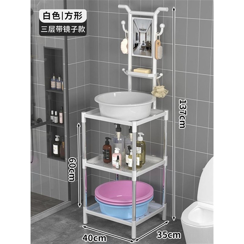 农村老式脸盆架落地式家用不锈钢洗头架子洗脸架卫生间简易置物架