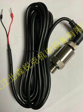 适用德曼空压机压力传感器 XML-G018D21 温度传感器真空泵 SF1002