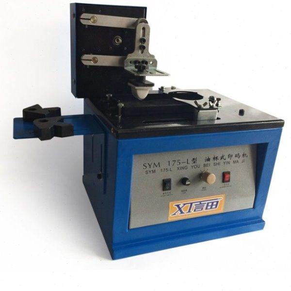 SYM175-L电动油墨移印机/生产日期批号打码机/仿喷码印码机