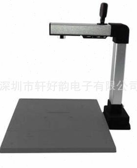 紫光 N1500 拍仪便携式扫描仪A4幅面 清500万