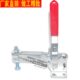 工件固定压紧器焊接压紧机械工装 水平式 夹钳 垂直式 夹具 快速夹具