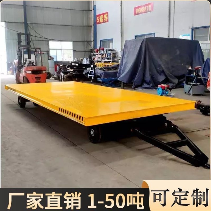 牵引式平板拖车大吨位重型货物转运大载重拖车 平板拖车厂家