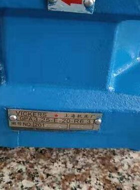 上海机床厂 内啮合齿轮泵 GPA1-1-EM1-20-R 原装品质保证