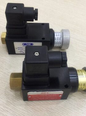 海德信压力继电器七洋7OCEAN压力开关PS-02-1-15可PS-70-1-20er