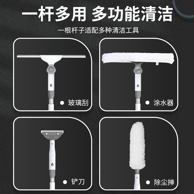 加长杆擦窗器玻璃刮水器双面擦高楼高层洗窗刷家政工具擦玻璃神器
