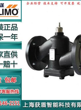 搏力谋EXT-TI-H6040X/H6050X/H6065X/H6080X/H6100X-SP法兰二通阀