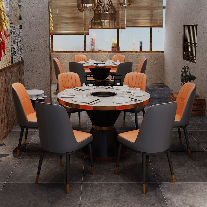 cx实木岩板火锅桌椅商用电磁炉烤涮一体大理石桌子餐厅组合卡座沙