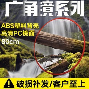 清道路广角镜 80cm室外反光镜路口转角凸面镜地下停车场防撞镜