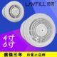 LAVFILL劳芳4寸卫生间排气扇6寸排风扇墙壁玻璃酒店换气扇100 150