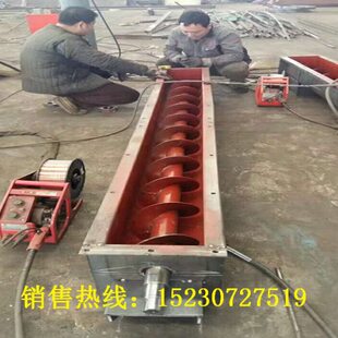 上料机输送机螺旋叶片蛟龙粮食蛟龙输送机配件粮食抽子输送机