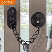 卡贝窗户防盗链免打孔门链门栓内反锁扣阻门酒店安全链快速锁卡扣