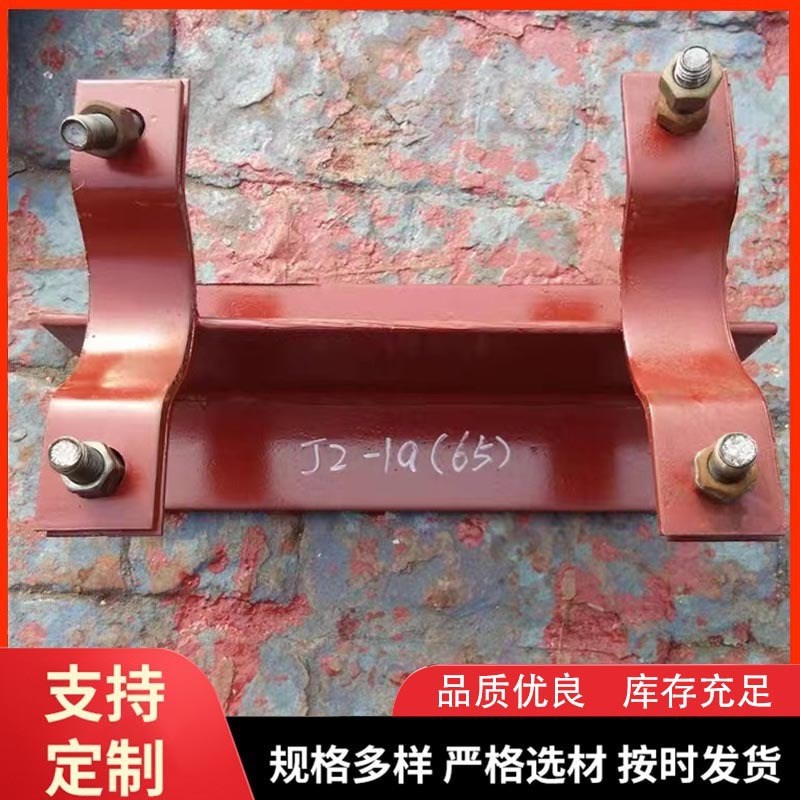 实体厂家管道支吊架H型管托卡箍型管托可变弹簧支架管夹导向支座