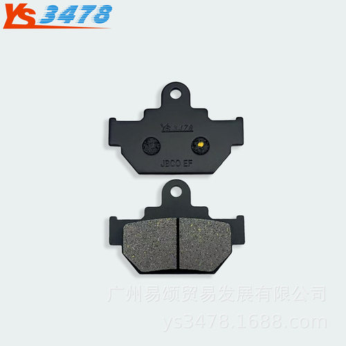 适用铃木Savage LS400 F/P/U 86-96 LS650 F/P 86-04年前后刹车片