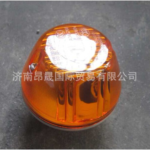 供应重汽HOWO T7H汕德卡C7H 灯镜配件 811W25320-6011 侧转向灯