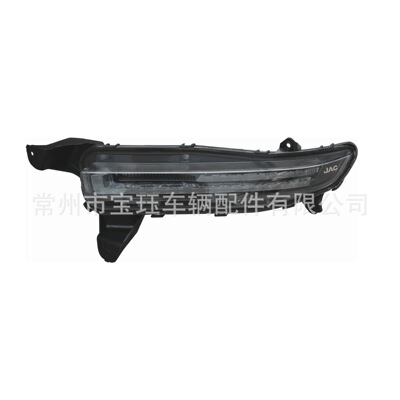 Daytime running lights For JAC T9 2020-2025 4121300P33Z1