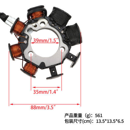 XR200R XR200 90-02摩托车定子线圈31120-KT0-831 31120KT0831