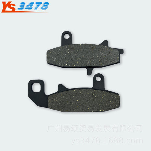 适用铃木DR650 90-95 DR750 DR800 前碟刹片 刹车片 刹车皮