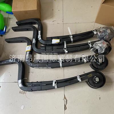 重汽HOWO T7H 汕德卡C7H C9H MAX G7S配件WG9925526005托臂梁总成