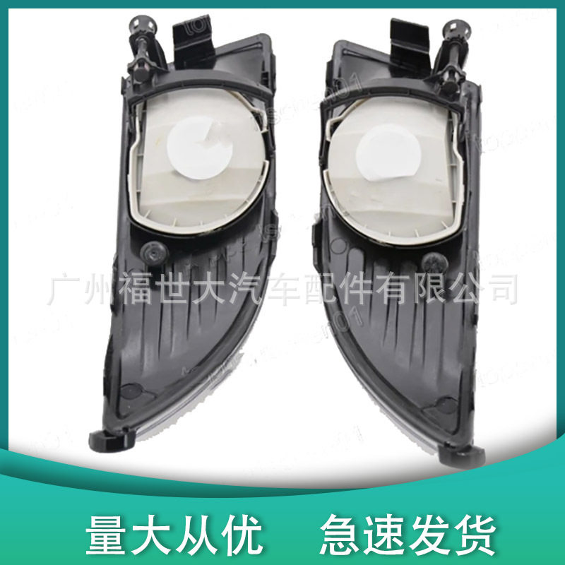 适用于斯柯达2011-2014款Fabia晶锐前雾灯前保险杠雾灯新前杠雾灯