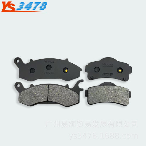 适用长江边三轮车BOBBIE400/650/700i CJ650B-2前后边刹车片