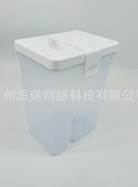 石头 Q Revo0Q Revo5P10Q55 ProQ55 Pro+ P10扫地机配件 清水箱