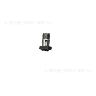 原厂21140-42001适用于现代起亚汽车配件缸体喷油嘴螺丝211404200