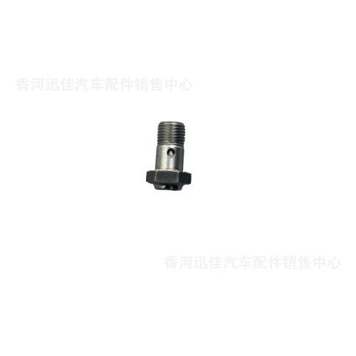 原厂21140-42001适用于现代起亚汽车配件缸体喷油嘴螺丝211404200