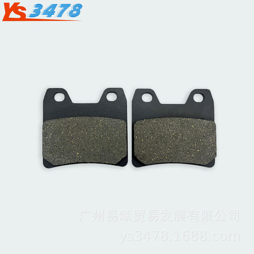 适用雅马哈FZS1000 Fazer 01-05 XJR1300 01-16年后碟刹片刹车片