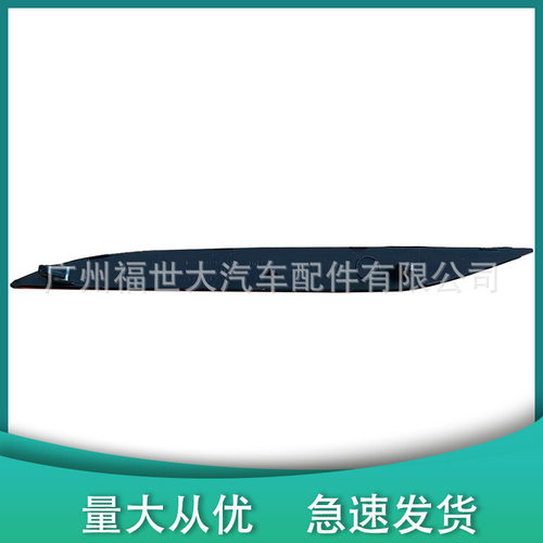 适用于2016-23年特斯拉Model X 后杠反光片1034343-00-C/42-00-C