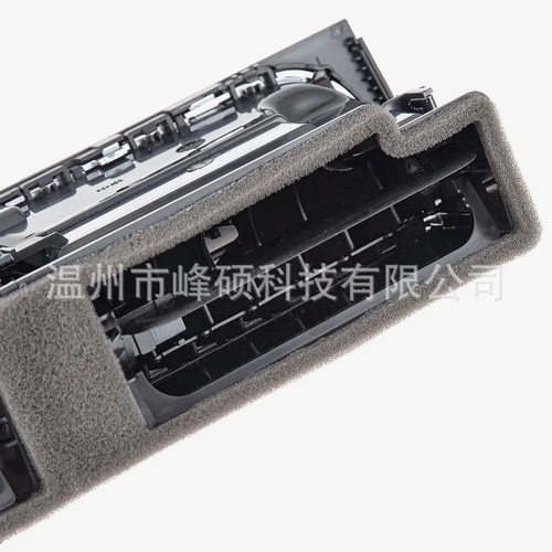 适用奥迪09-17款A4/B8/13-17款A5空调出风口/通风格栅 8KD820951
