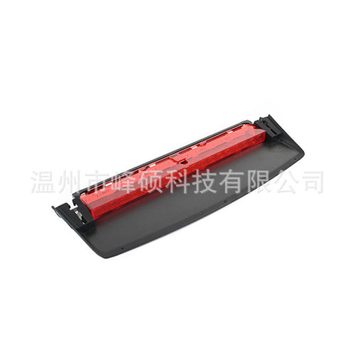 适用09-16款奥迪A4/B8/A4L/LED高位刹车灯/防追尾刹车灯8K5945097