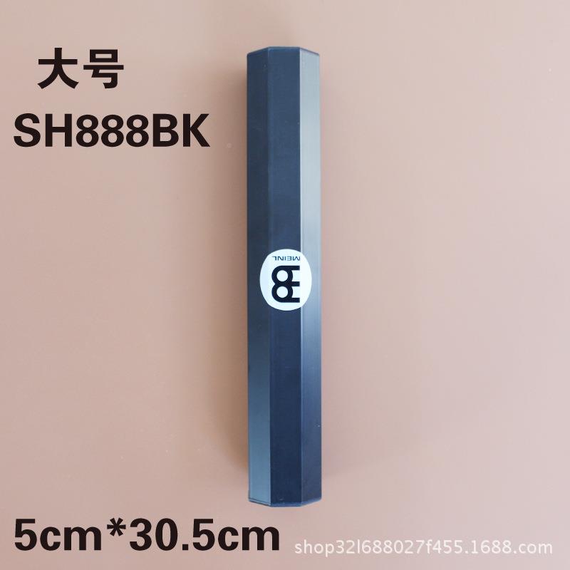 麦尔沙筒沙锤8撞击乐器击SH88BK沙桶INK伴架奏打子鼓专业鼓类配件