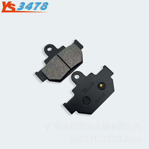 适用铃木美式太子GZ125HS 风暴QS150-A/B FB150 前碟刹皮刹车片