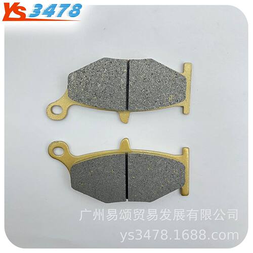 适用铃木GSXR600 GSXR750 小R 中R 2006-2010年 后碟刹片刹车片