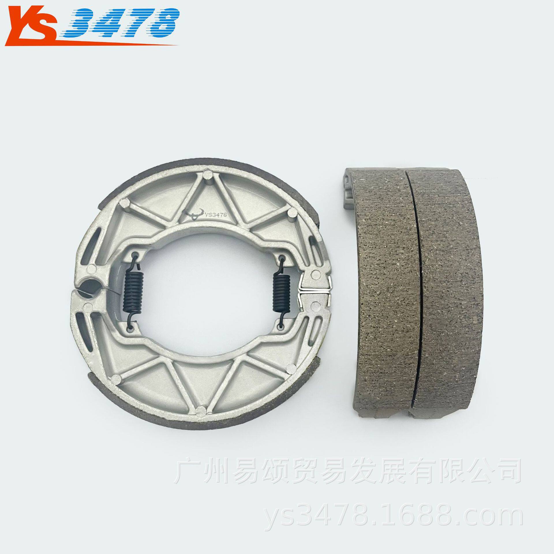 适用比亚乔运动健将BYQ125T-5E RAI 150T-5F电喷SR台风后刹车片