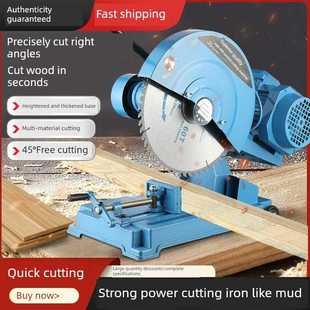 J3Gb 400型材切割机钢材切割机工业级重型皮带切割机三相电3Kw木