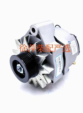 612600090789发电机船用WD615/WD10引擎交流发电机JFZ2902VEJ