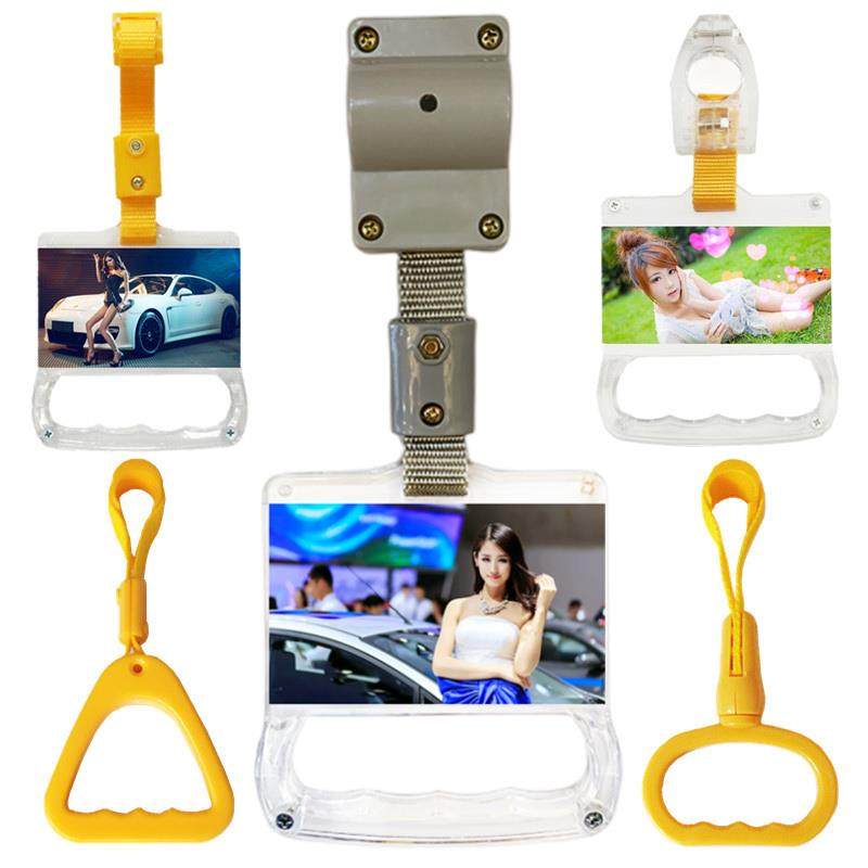 苏亚锐公交车拉手公交车拉环把手BRT地铁大巴吊环广告拉手高品质