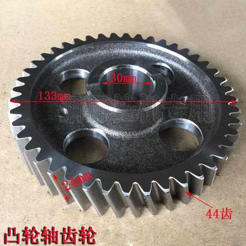 新源65-8轮挖机新柴498BPG 490BZG发动机正时齿轮室凸轮轴齿轮