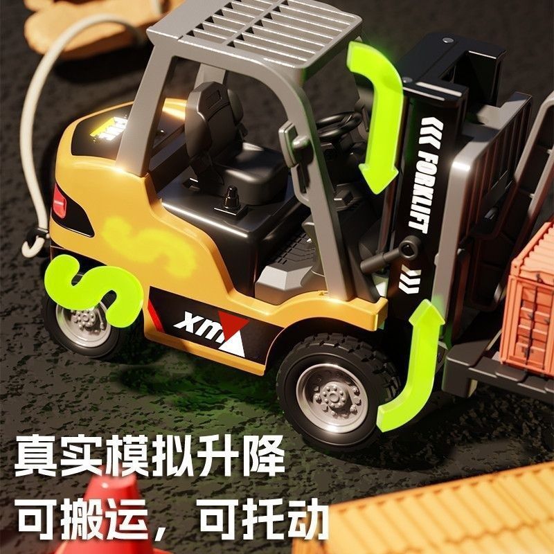 迷你合金小叉车遥控工程小车蓝牙遥控车1:64车模摆件男孩节日礼物