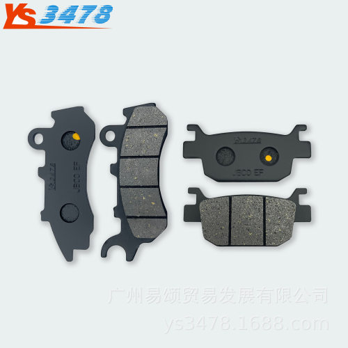 摩托车刹车皮 ADV150  2019-2021年 前后碟刹片 刹车片 来令片