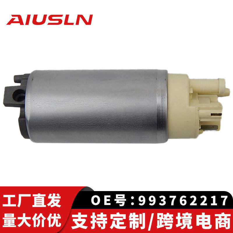 跨境适配奥.迪汽车配件汽油泵芯燃油泵993762217 08909 DK-115A