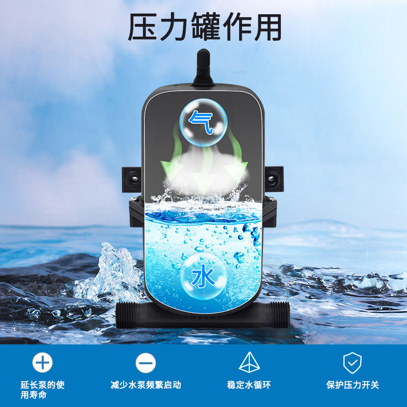 水泵压力罐房车游艇隔膜泵蓄水罐缓冲储压恒压罐供水设备恒压供水