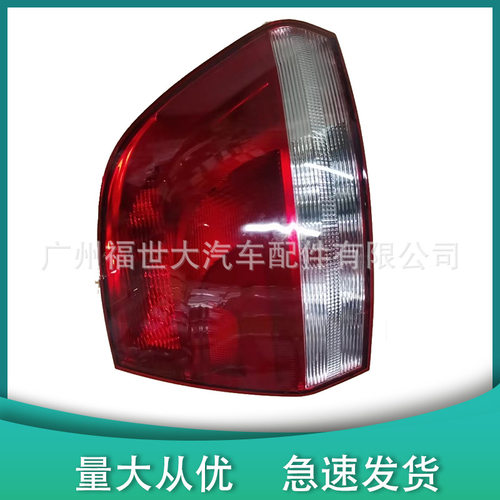 适用2010款大众三厢波罗POLO Sedan Vento 后尾灯 6RU945095/096