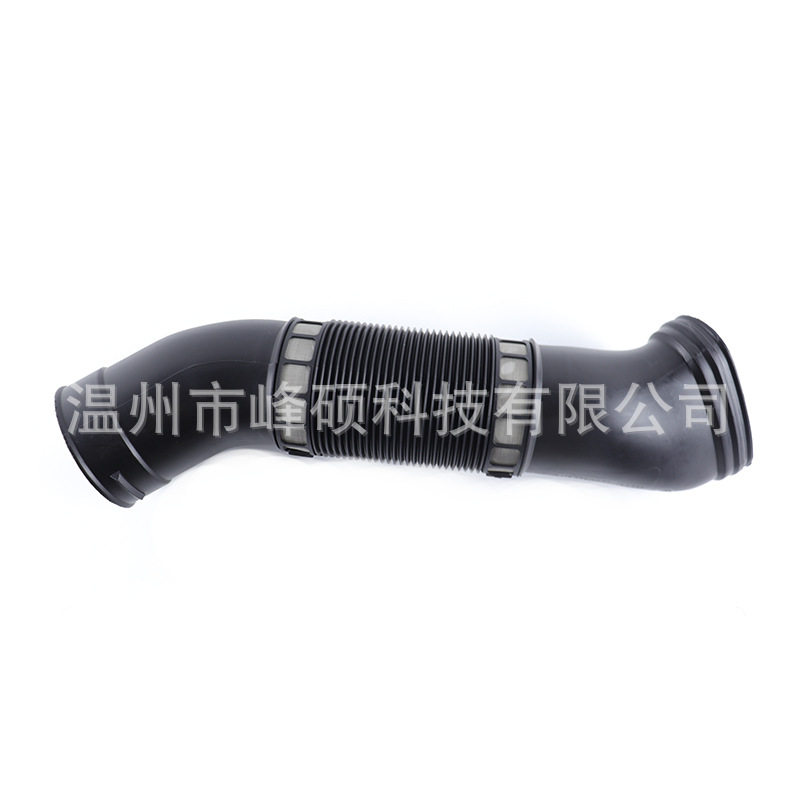 1120943682 1120943782 适用于奔驰S级W220/S280/S320/S350进气管