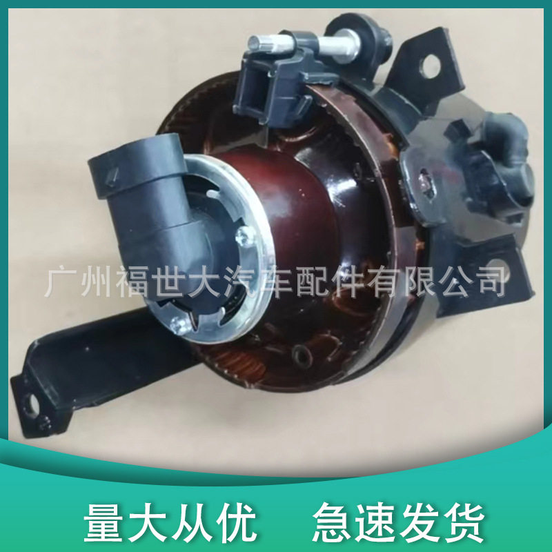 适用于大众三厢波罗 VENTO雾灯
