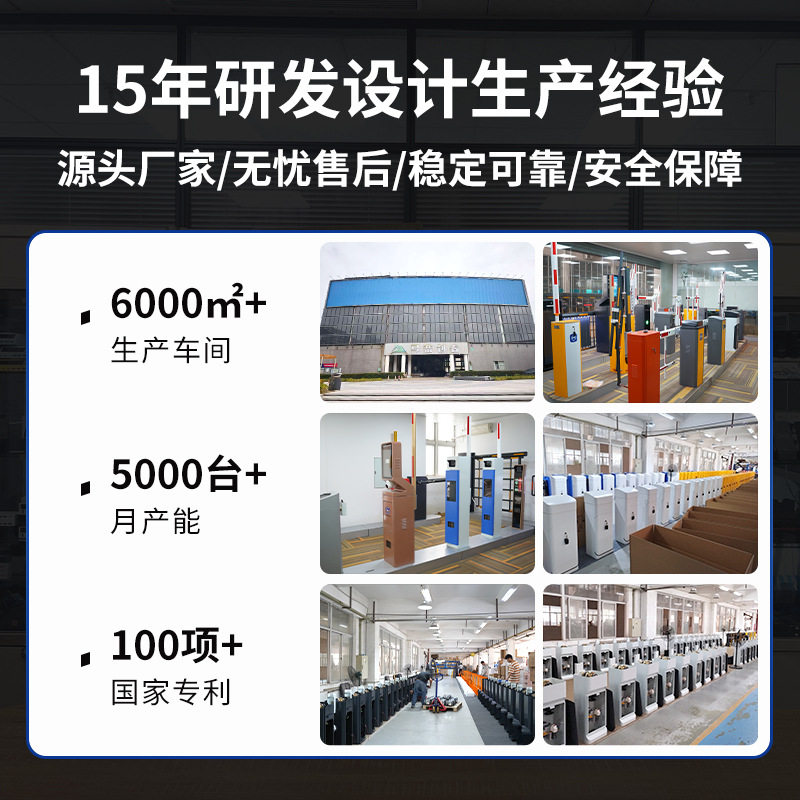 万胜新品充气杆厂家 停车场栏杆T字型车位道闸杆配件升降杆