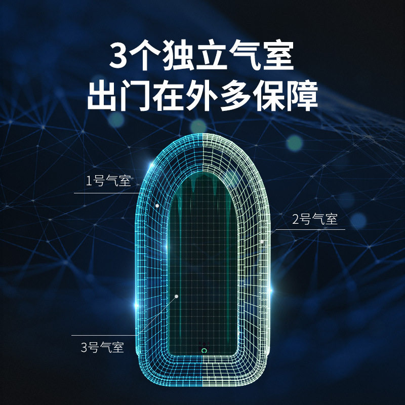 充气皮划艇加厚户外家庭钓鱼船耐磨加高冲锋舟双人漂流船充气小船
