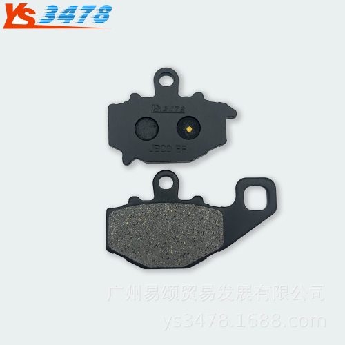 摩托车刹车皮 ZR750 04-05年 Z750S 05-07年后刹车皮碟刹皮刹车片