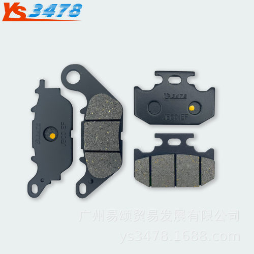 适用雅马哈YZF-R15 V3 MT-15 2019-2025年 前后碟刹片刹车片